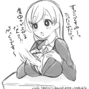 久々です