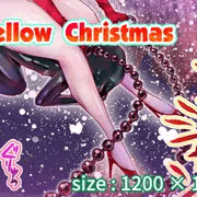 Mellow Christmas～性夜のメロークリスマス～2