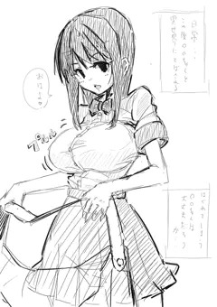 異世界に飛ばされた後捕まった女の子