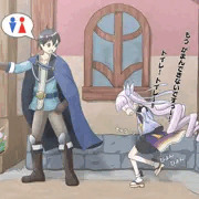 トイレに行きたいキョウカちゃん
