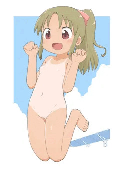じゃんぴん