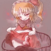 ふたなりたくしあげフランちゃん
