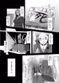 尊厳換金ベイベー