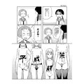 平成解禁