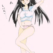 貴重な休日をオナニーだけに費やしてしまうタイプの女の子
