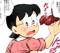 秘密道具「ナマモノハンド」に悪戯される玉子さん。