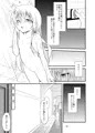 夏コミ92新刊サンプル
