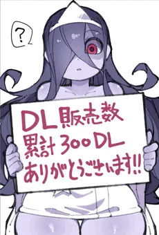 2024-02-02【300DL記念絵/幽霊ちゃん】