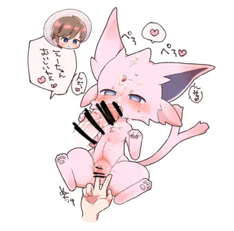 エーフィ