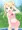 水着お団子乃愛ちゃん