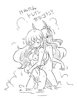 ｶﾞﾀﾝｺﾞﾄﾝ