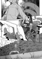 新作エロ漫画のサンプルです