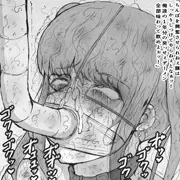 口に大量ザーメンを無理矢理流し込まれ 餌付けされる家畜豚女。