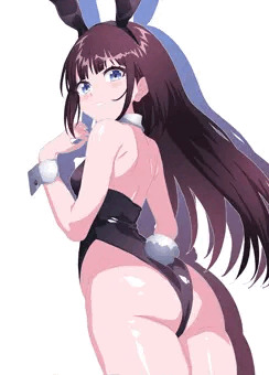 バニーティファ・アディール