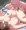 エロＣＧ集進捗