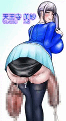 天王寺美紗ちゃん2