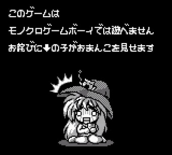 サービスさせられ少女