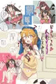 梨沙ちゃんで人形ドッキリしてみたにゃん【SKEB依頼】