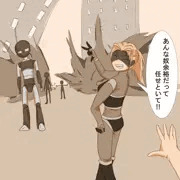 機械姦