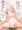 ロリ巨乳母乳正常位