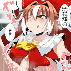 ヤワラギ・ヒヨリ