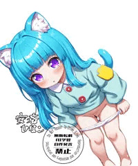 うちの子書き直し～