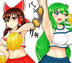玉潰し巫女