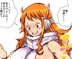 【追加】エッグヘッド編ナミのドスケベコスモード！