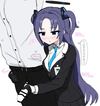 ユウカちゃん