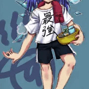 湯上りだるだるチルノ