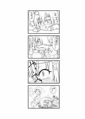 オリジナル4コマ　02