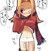着替え中
