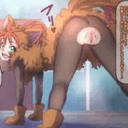 オオカミまなつの汗と汁