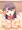 気持ちぃい？
