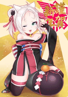あけおめシムスちゃん