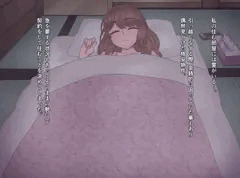 たくさんの手の霊に犯されちゃう子の話