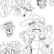 えっちな風さん