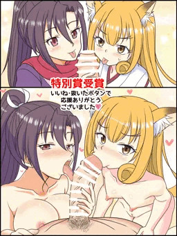 イラコン感謝祭3＋艦これらくがき
