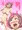 アヘガオリズム①