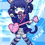 シアンちゃん