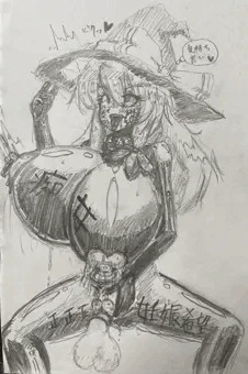 まりちじょ