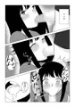 相眠姦