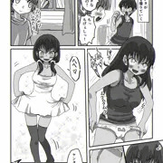 女の子に目覚めたケンタ