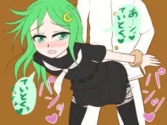 駆逐艦と侮らず役に立つ長月ちゃん