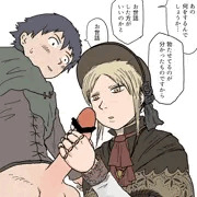 人形さんとショタ狩人