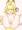 看板娘夜見狐さんくぱどろ