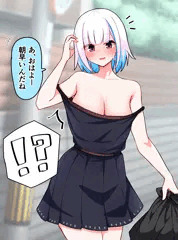 早朝ゴミ捨て皇女