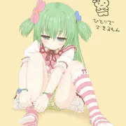 らくがき