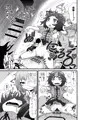 C96　新刊サンプル