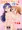 ふたなりやよいと千早がイチャラブえっちする本